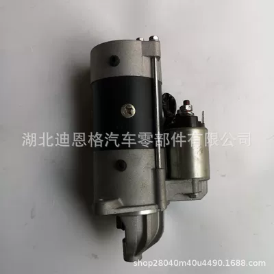 Motor E5500-63010 – Starter and accessories