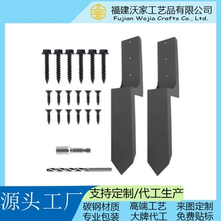 跨境栅栏柱修复锚套件实木柱桩邮箱杆子靠枕木质柱支撑承重支架