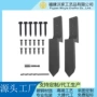 实木跨境木质承重套件