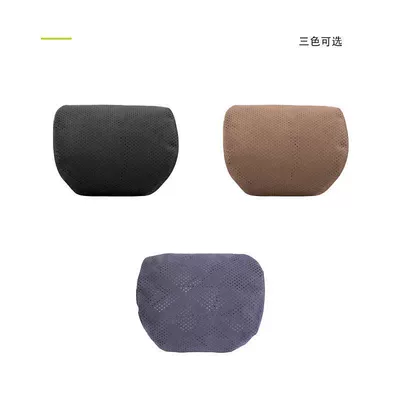 Headrest – for Avita 12/07/06 Car Mall