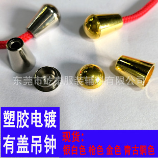 ���zñ�w���R�ȏ�4.3�K�^����ñ�KABS�僵��R�K�i��Ь�����۬F؛