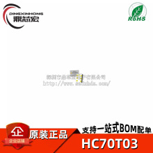 ԭװ��Ʒ HC70T03 5800MHz - 7500MHz 4W С���3dB90&deg;��ϵ���