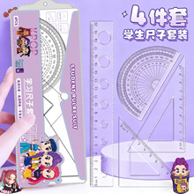 跨境kpop猎魔女团套尺学生考试用品绘画制图工具卡通套装尺直尺