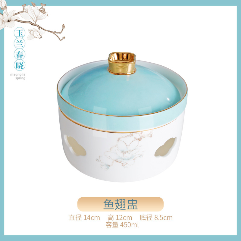 景德镇骨瓷餐具玉兰春晓家用米饭碗面碗DIY搭配酒店摆台4件套批发|undefined