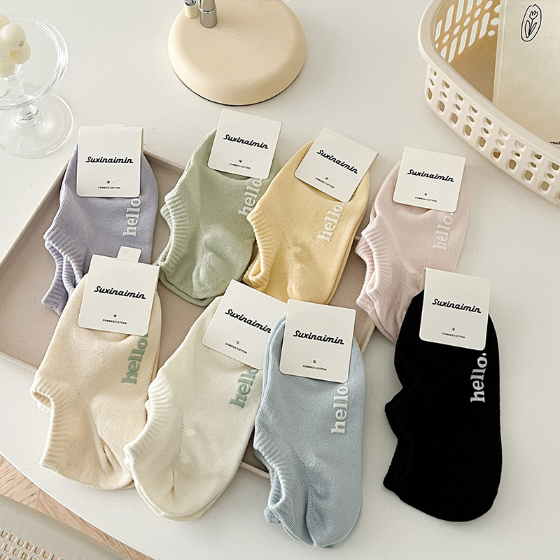 Summer Thin Socks Women's Boat Socks Non-slip Letter Socks Japanese-style Invisible Fashionable Cream Shallow Short Socks