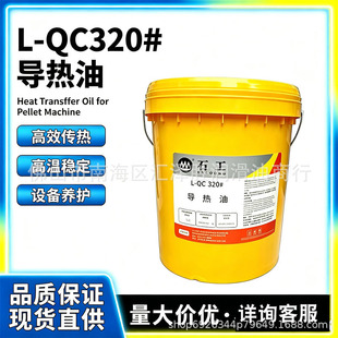 ������L-QC320������16L�ߜ،����͉��Tģ�ؙCģ�ߌ��Ì�����