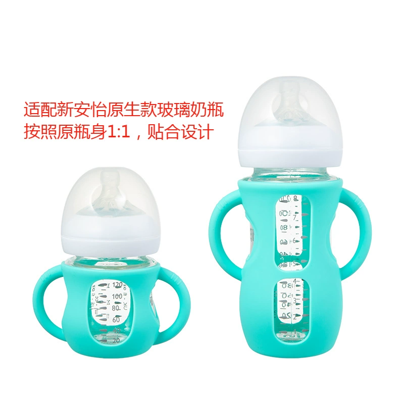 Подходим с крышками для бутылок Philips New Anyi. Защитный чехол для бутылок New Anyi.