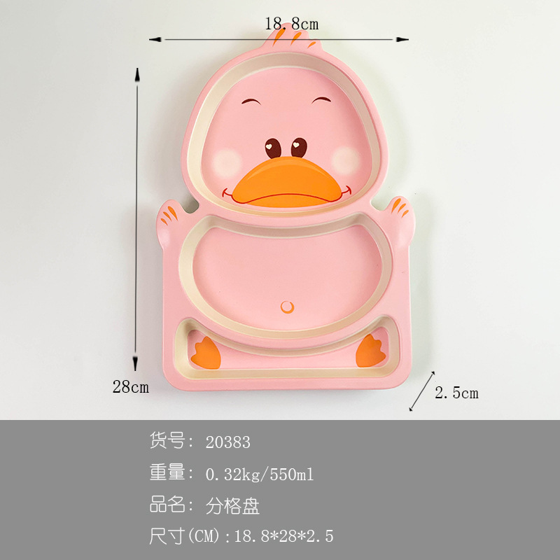 핑크오리 분할접시 20383