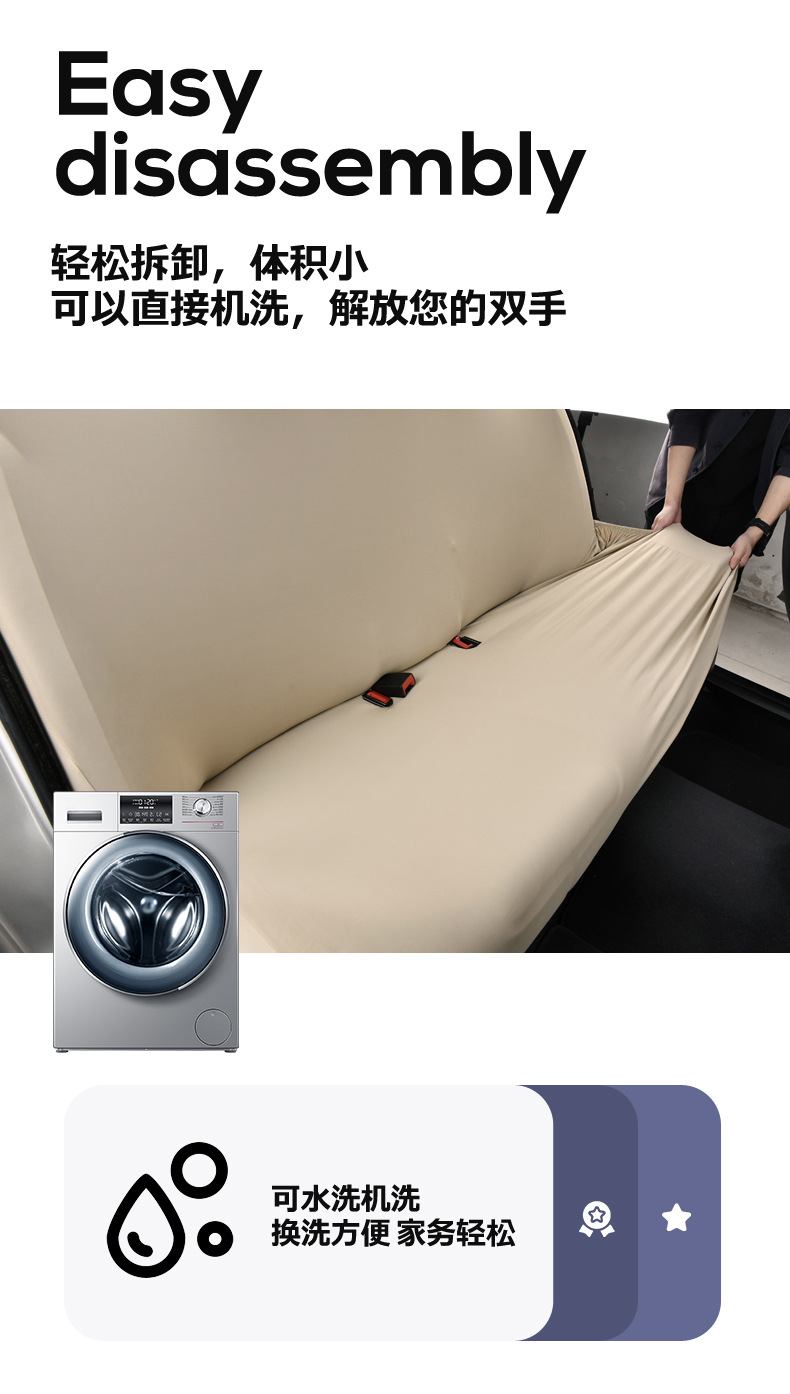 Car seat cover, cushion protector, headrest, seat separate universal cool-touch ice silk driver and passenger seat cushion cover, full coverage