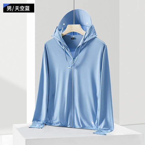 New Spring and Summer Outdoor Ice Silk Original Fabric Sun Protection Jacket for Men with Hooded Sun Protection Suit for Women, UV Protection, Breathable Skin Clothing