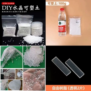 Пятно DIY кристаллическая почва/пластиковая почва/свободная смола/термопластичная почва/низкотемпературный термоплавкий/кристаллическая смола кристаллическая грязь