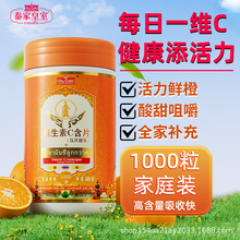 ̩���¿��ζvcƬ�S����c�ǹ��׽�Ƭ�ЋD��ͯvc1000���b�ߺ���