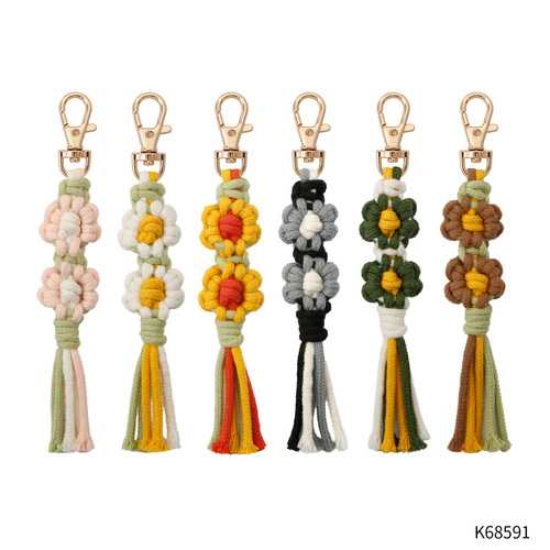 Bohemian tassel DIY handwoven bag pendant pastoral style high-end flower daisy pendant