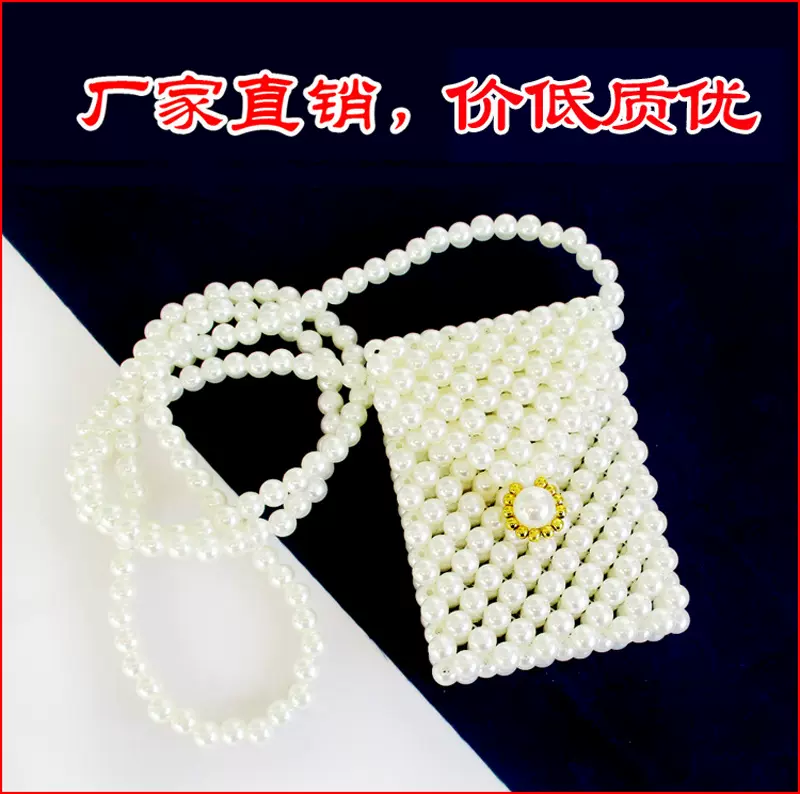 厂家供应斜挎女包 装饰晚宴包 腰包手工包  烟盒包卡包 成品批发