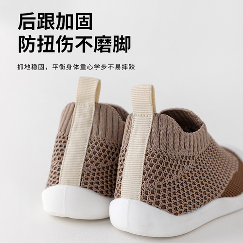 Autumn/Winter Baby Non-slip Learning Shoes for Children, Soft Sole Floor Shoes, Comfortable and Breathable Alphabet Baby Early Education Shoes