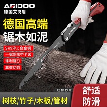 �¹��ֹ�������۵��������������Ͻ�־������ʪľ�廧��ľ��