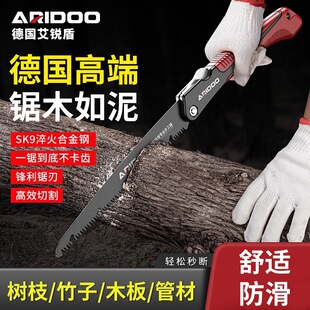 ���ֹ�䏼����ۯB䏷����P����䏺Ͻ��䏘�䏸ɝ�ľ�����ľ��