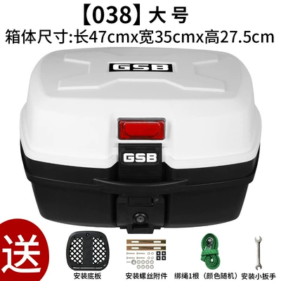Pedal Battery Car Large | Motorcycle trunk - large-size-038-white-white-color-cover-35l