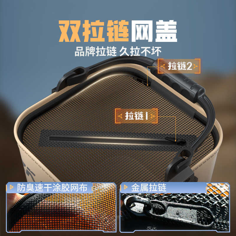 打水桶多功能可折叠装鱼桶路亚野钓鱼护便携耐磨手提桶一件工厂|undefined