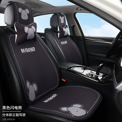 Cooling Cushion, Linen Seat Cushion, Seat cushion, seat cover - black-lightning-beardriver-passenger-seats-2-seats-2-backrests-2-neck-pillows-honeycomb-design