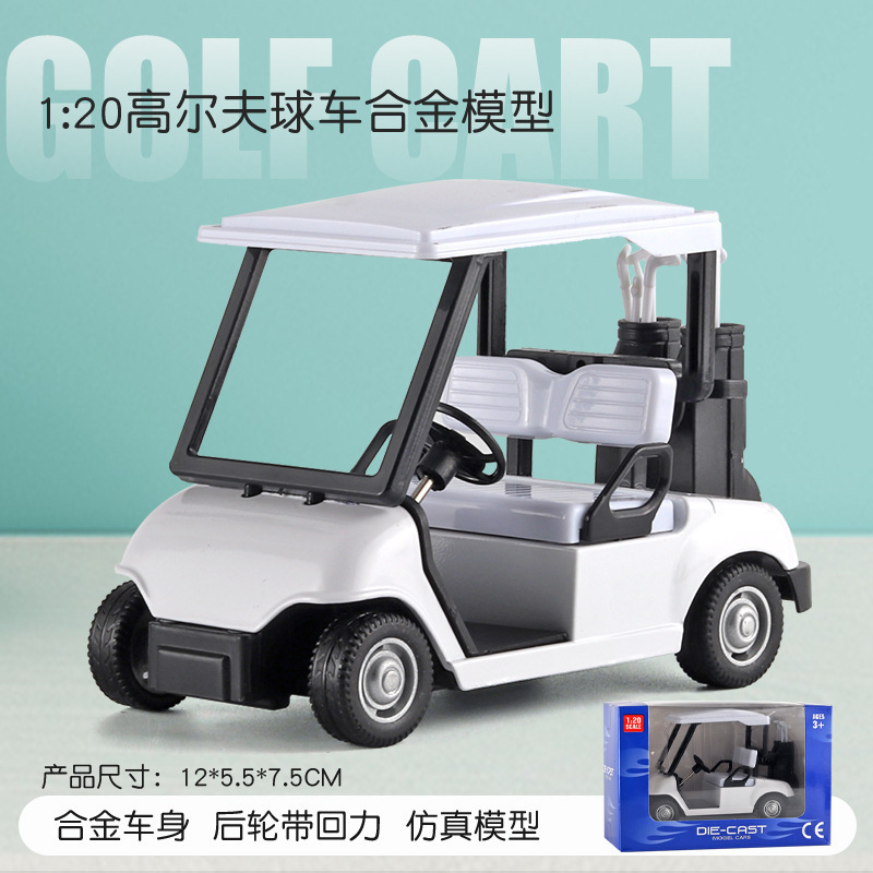 Cross-border manufacturers directly supply golf cart alloy car model back function baby cute 3-color mixed wholesale