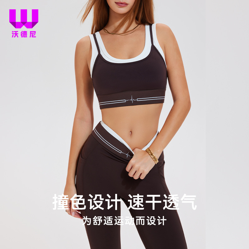 Europeos y americanos trajes de yoga ropa interior deportiva de alta elasticidad antichoque mejora de cadera acondicionamiento físico chaleco bra
