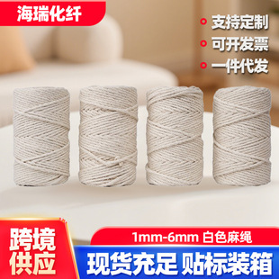 �����K1-10mmDIY�������K��̺�K�Ĺ������K؈�����K�Ĺ����K�K��