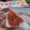 Sesame rice ball