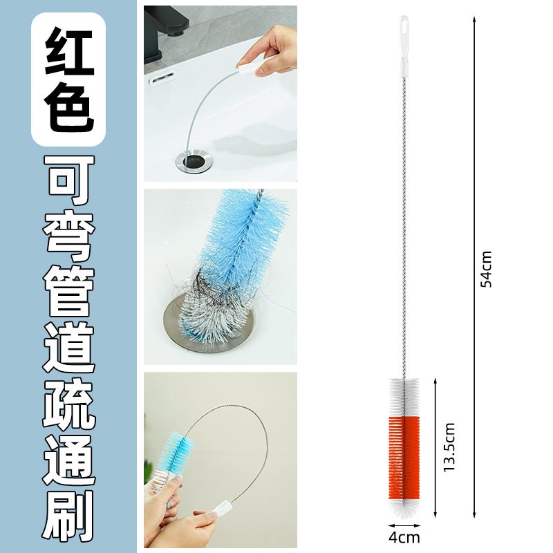 빨간색