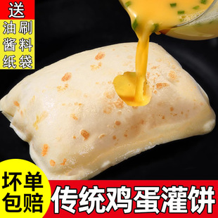 �u������Ʒ��ʹ�ȫ���N��ʳ��ͯ�I�B�������ץ�Ƥ�ӟἴʳ