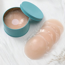 ��B 551 Silicone Breast Petals - 5 Pairs