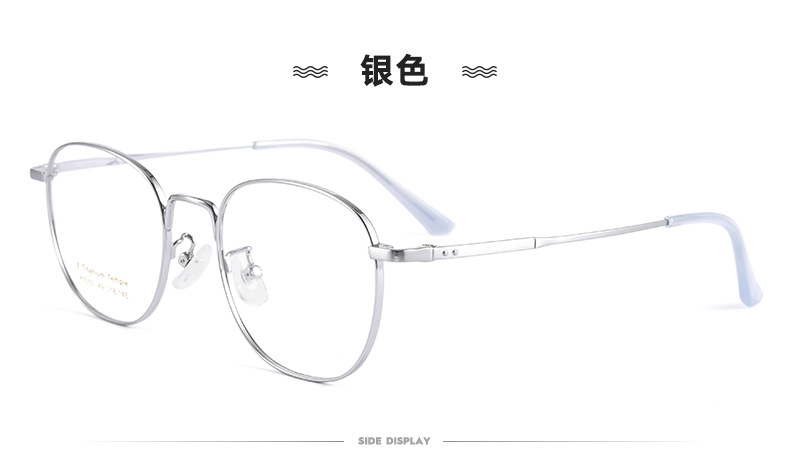 K5053BSF超轻纯钛眼镜架复古β钛眼镜框男女近视眼镜超轻椭圆批发详情17