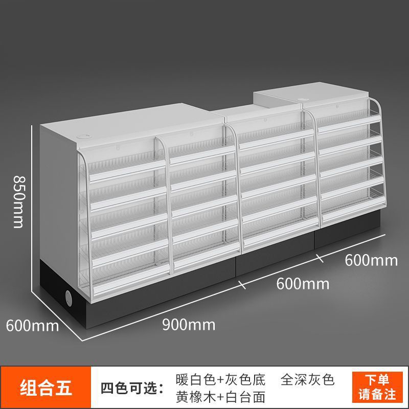 C05 조합 5(캐셔)