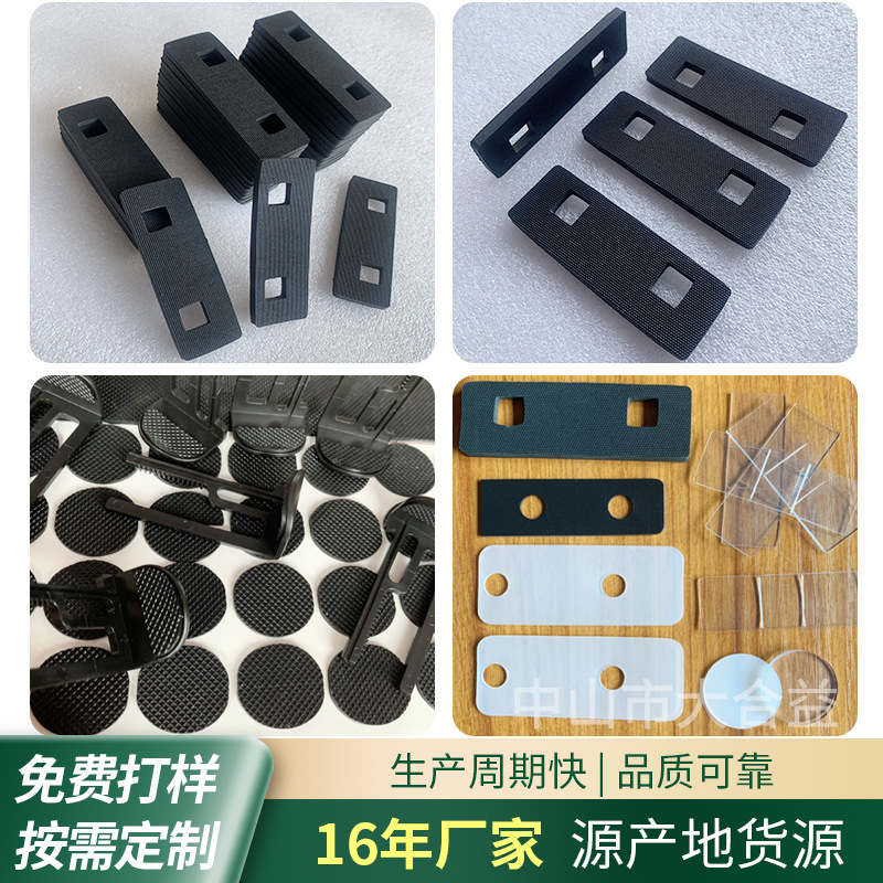 供应 网格橡胶 垫布纹橡胶减震垫柳叶纹橡胶胶垫条纹橡胶垫片