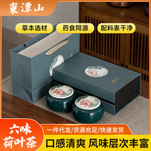 �S�N��̨���~�辫�x�r���~�l��\�w��\ᘠ�����w�C�ǲ�YƷ