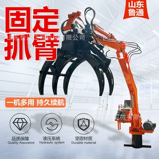 定制随车抓机臂  车载伸缩旋转抓臂  室内厂房船舶养殖固定抓挖臂