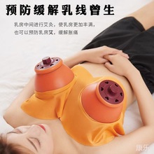 乳线曾生专用宫廷灸艾灸盒随身灸家用院胸部腹部温灸罐乳房灸