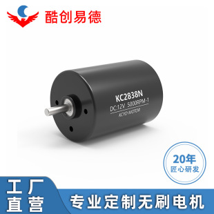 �S�Ҷ���KC2838΢��ֱ���oˢ늙C ��Ť��ˮ�Ú����Ƽ�늙C�R�_