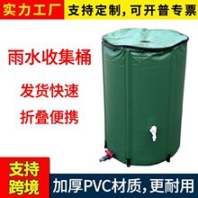 ��ˮ�ռ�Ͱ���ۯBˮͰϴ܇��ˮͰ����ˮͰ�@�־G����ˮ���ˮͰ