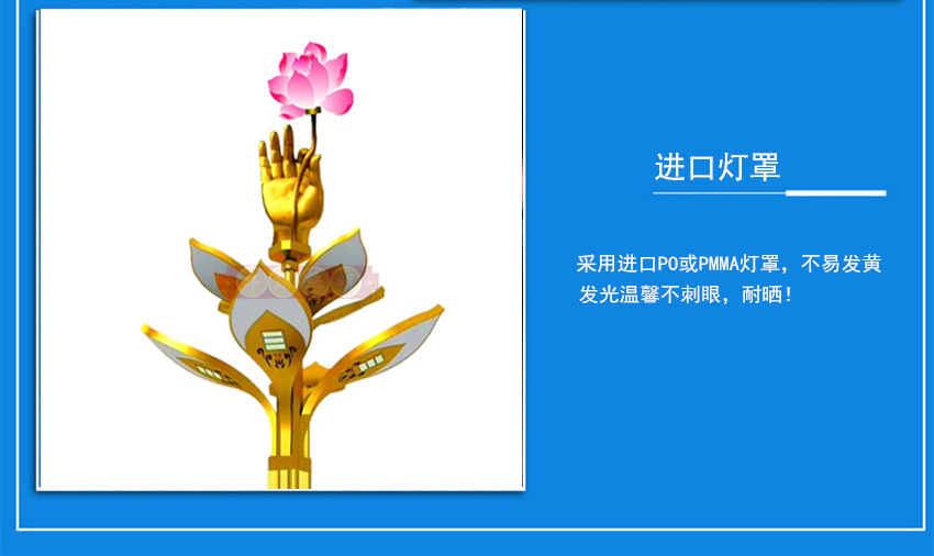 16890384253_副本_副本