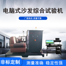 ��Xʽɳ�l�C���;�ԇ�C����yԇ�xƣ�ڙz�y�O��z�y�x���֜yԇ