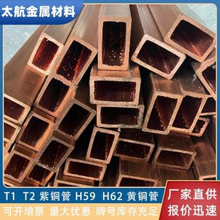 T2���~�����͸��g���ጧ늺ü��~�ܿ��{����Ó�ןo�������~�ܶ���