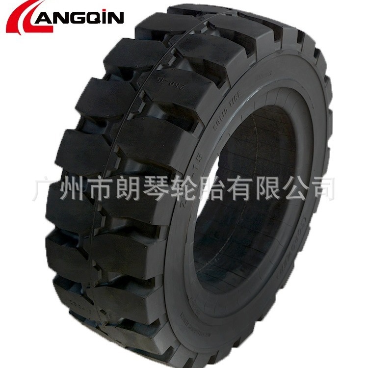 叉车轮胎高质量实心轮胎实心轮胎厂家直销250-15