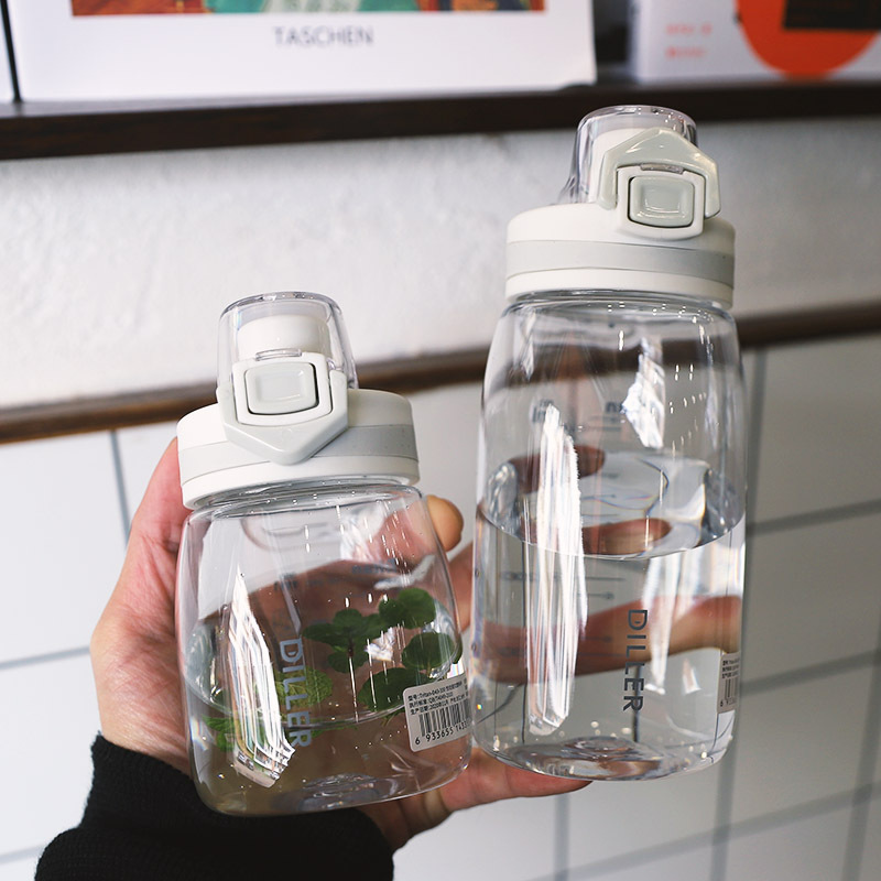 tritan运动塑料水杯便携健身随手杯男女简约ins背带杯子创意水瓶