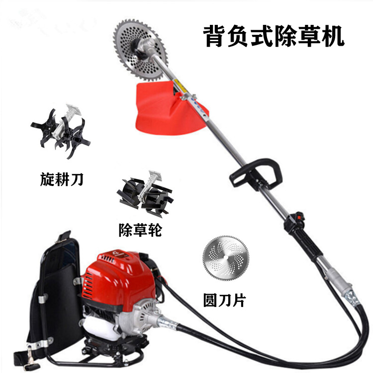 小型开荒种植整地机 背负式果园割草机 果树除草耕地打田机 批发