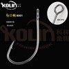 Colin fish hook wholesale Luyakou hook meal with sequins with big eyes with pouring fish hooks