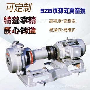 SZBˮ�hʽ��ձÑҼܽY�������՚�o���g���I�ô���ˮ����ˮ����