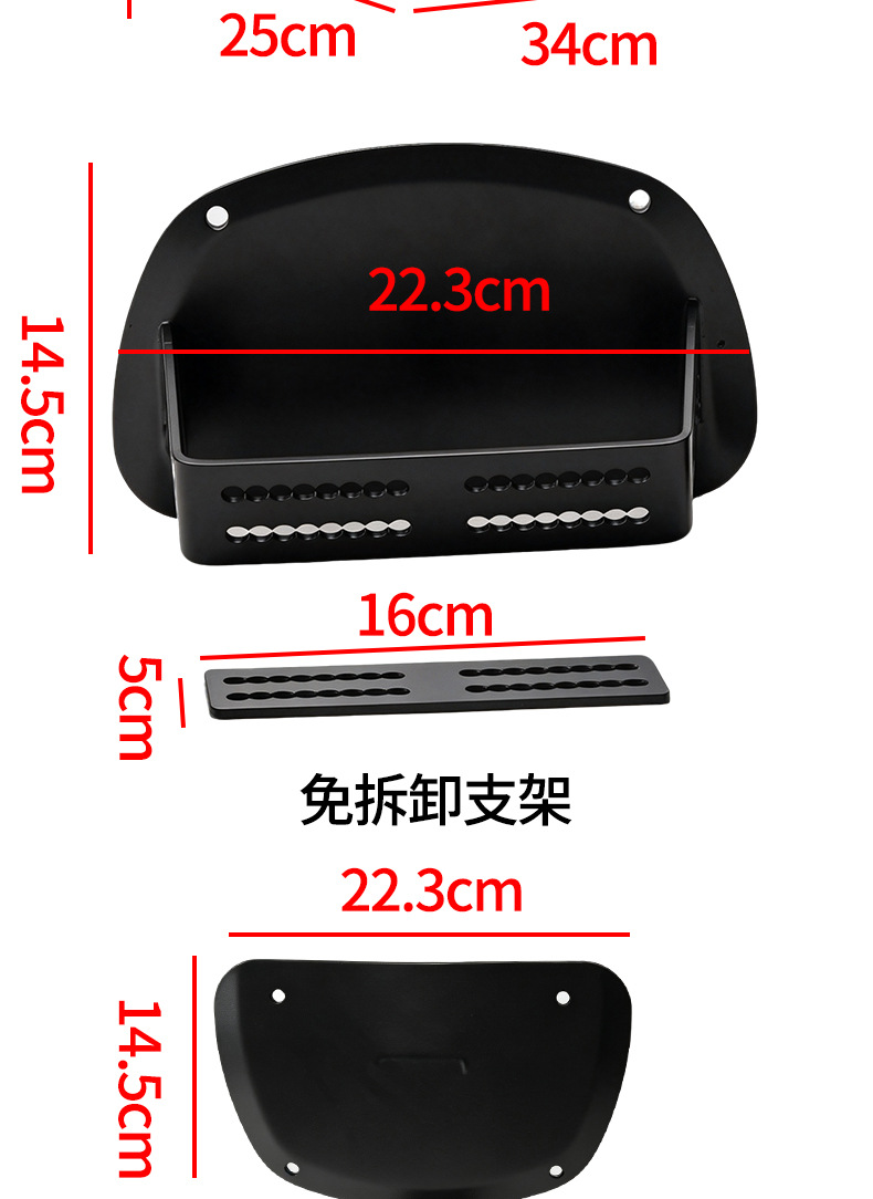 Electric vehicle trunk, suitable for Yadi and Aima, large-capacity storage box, universal rear trunk
