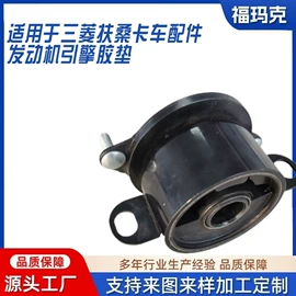 车身及附件;悬挂系统;其他行走系统