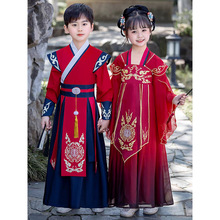 hͯb2025¿ͯbŮͯbкWݳ